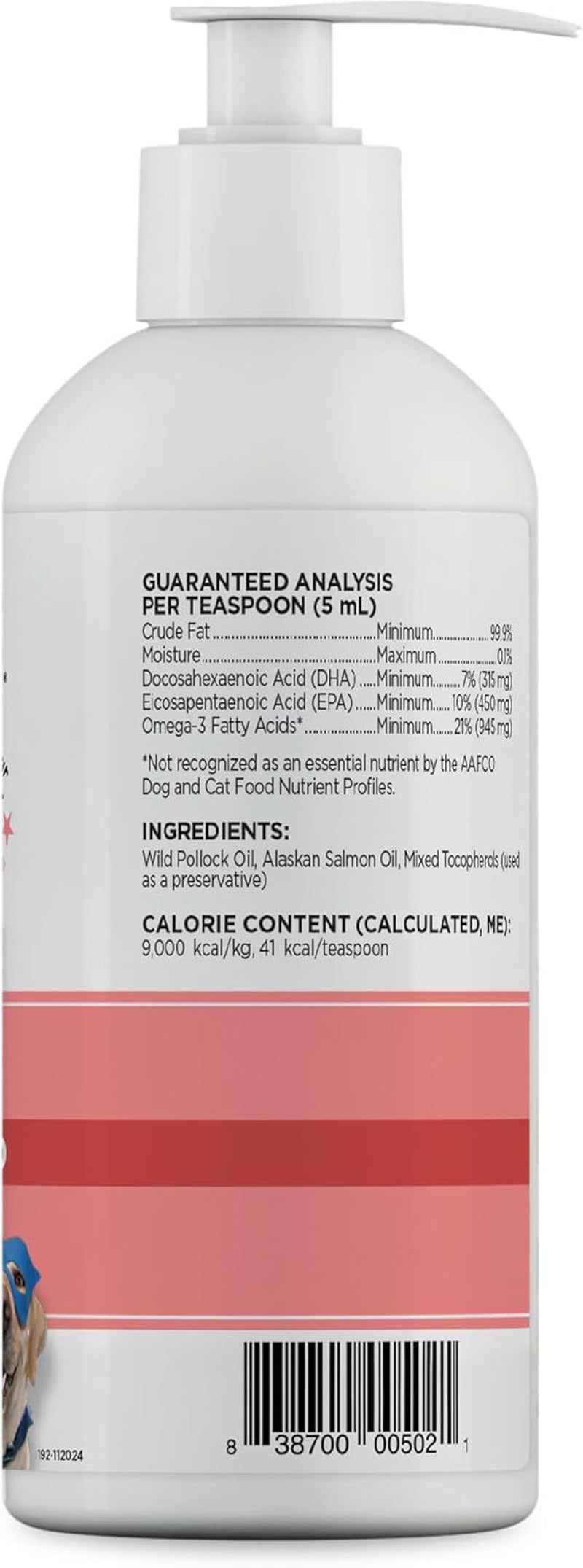 Supromega Wild Caught Salmon Oil for Dogs & Cats - GMO Free Omega 3 Skin & Coat Supplement - Skin & Coat Meal Topper for Dogs & Cats - 16 Oz